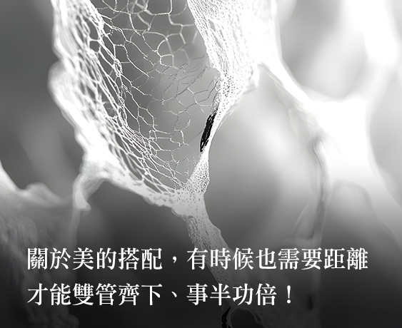 HIFU會讓肉毒失效嗎？談一場不小心打架的療程搭配