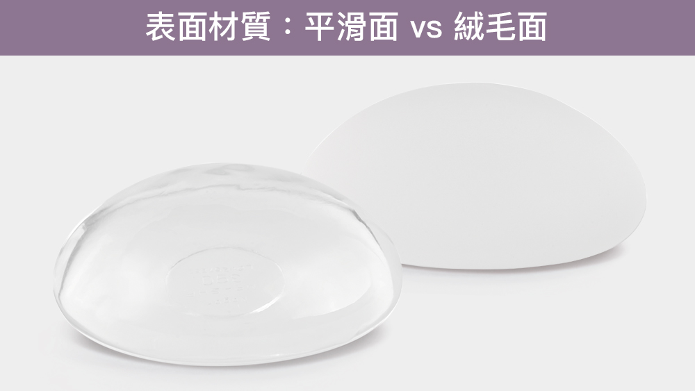 隆乳攻略｜雕塑如權恩妃般渾圓、自然動感胸型