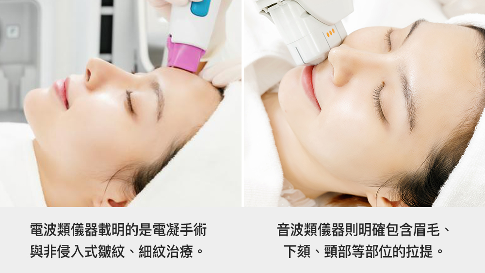 Profhilo逆時針悠美診所 Profhilo逆時針悠美診所