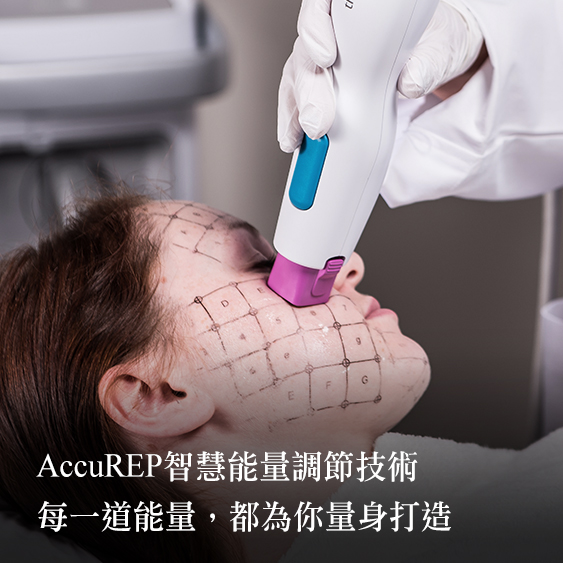 悠美診所醫學新知