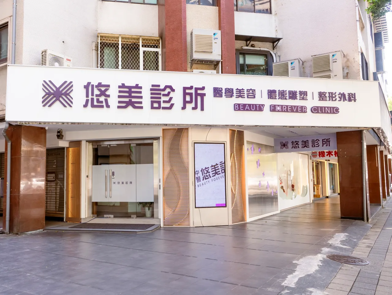 悠美集團Revive spa獻3頂級療程　打造女性專屬療癒時光